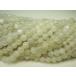  полосный продажа товар лунный камень качество AA Φ4-4.8mm