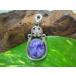  подвеска с цепью коричневый нижний ito16×13×7±0.5mm