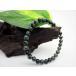  единообразие браслет can baba jasper Φ6.5±0.2mm