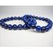  единообразие браслет лазурит качество AAA Φ8.5±0.3mm