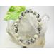  единообразие браслет jasper Φ10.3±0.3mm