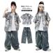  Kids Dance ребенок одежда 3 позиций комплект Denim серый Denim рубашка передний открытие джинсы девочка мужчина короткий рукав большой размер hiphop hip-hop hip-hop постановка одежда 