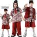  Cheer Dance унисекс танцевальный костюм девочка мужчина Jazz Dance выставить Kids танцевальный костюм ребенок одежда k-pop HIPHOP рисунок рубашка красный красный длинные брюки Akira ... красный 