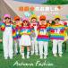  Rainbow рисунок ребенок одежда танцевальный костюм выставить Kids комбинезон футболка радуга цвет длинный рукав брюки юбка белый детский сад ...... Kids танцевальный костюм ученик начальной школы 