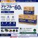 ���[ �������� �A�h�u���[ 60L�i20L�~3���j �A�f�� AdBlue VDA�F�� ISO22241�K�� �f�B�[�[���� SCR�Ή� ��^�g���b�N ���݋@�B �@�l���}