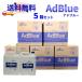 ���[ �������� BlueSky �A�h�u���[ 100L�i20L�~5���j AdBlue ���i�ʔA�f�� VDA�F�� ISO22241�K�� �Ɩ��p �@�l���} �m�Y���t�� �֘A�摜1