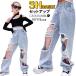  Denim брюки Kids Dance брюки повреждение брюки HIPHOP.... tops чёрный Корея hip-hop выставить Dance брюки одиночный товар распродажа 