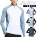  tops длинный рукав весна осень-зима спорт одежда мужской женский "дышит" скорость .. стрейч велоспорт простой фитнес бег движение надеты уличный Jim 