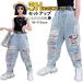  Denim брюки 160 размер популярный товар танцевальный костюм Kids ji- хлеб повреждение способ hip-hop девушки Корея постановка одежда ликвидация запасов немедленная уплата 