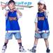  Kids танцевальный костюм Denim брюки Denim выставить hip-hop танцевальный костюм tops брюки мужчина девочка для мужчин и женщин HIPHOP тренировка надеты .. постановка одежда презентация 