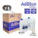 �A�h�u���\ ���[�Q�OL�y�P�OL�~�Q�z�A�h�u���[  AdBlue ���i�ʁ@�A�f�� �f�B�[�[���� �m�Y���t��2�@ �֘A�摜1