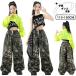 k-pop костюм девочка ребенок одежда танцевальный костюм Mai шт. одежда neon цвет хаки зеленый брюки Dance одежда hip-hop . рука jazz Kids Dance Event 