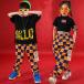 キッズ ダンス衣装  HIPHOP ヒップホップ チェック柄 ダンスパンツ ズボン サルエルパンツ 子供  男の子 女の子 ジャズダンス ステージ衣装 練習着 体操服