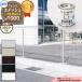  steel забор .. steel сетка забор yu сетка R type H1000 модель название :2010 опция ремонт жидкость ( жестяная банка ) только три . aluminium ремонт краска ремонтные материалы 