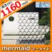ߥե  Ϥ S.ܡ mermaid ޡᥤ H1160 ƾΡ1012  쥿 FMD ̵