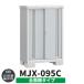 { предварительный расчет приветствуется }sin шкив MJX-095C все полки модель справка фотография : платина серебряный C модель ширина 900× глубина 515× высота 1303 Inaba место хранения . лист завод 