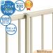 �y���i�z�V���v���I�t�F���XYS3�^ H800�^�C�v�iT80�j ��p�|�[�� ���R���i�ϕ����\42m/�b�����j YKKap ���X���b�g