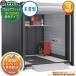 { предварительный расчет приветствуется }arusia Fit мотоцикл гараж DM-2226HYB пол есть модель TypeB много снег type ширина 2290× глубина 2735× высота 2391 Inaba место хранения 
