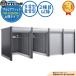{ предварительный расчет приветствуется }arusia Fit мотоцикл гараж DM-2626HDA-L продолжение type (2. глаз после ) земляной пол модель TypeA много снег type *. снег type промежуток .2710× глубина 2735× высота 2391 Inaba место хранения 