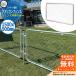  забор fa Sard on Lee one american забор American fence забор корпус 1500×900mm ST2-OAMF15 on Lee one Club модный двор US