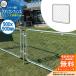  забор fa Sard on Lee one american забор American fence забор корпус 900×900mm ST2-OAMF09 on Lee one Club модный двор US