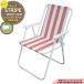  складной стул STRIPE BEACH CHAIR полоса пляж стул STBC-RD красный пляж море кемпинг наружный двор лето сад веранда мебель стул America 