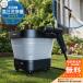 мойка высокого давления беспроводной мойка высокого давления THE HYDRO CLEANER 2.0 собственный . тип беспроводной USB-C заряжающийся для бытового использования простой выставить compact место хранения мойка машин легкий веранда двор уборка 