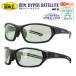 �T���O���X ���� �Ό� �����Y UV�J�b�g �X�|�[�c �ނ� HST-14 �h���C�u �^�] �A�E�g�h�A �싅 �S���t �L�����v ���W���[ �`���� �����Y�̐F���ς�� �u�����h