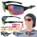 �X�|�[�c �T���O���X �Ό��T���O���X ���f�B�[�X �����Y uv�J�b�g LBP-452 �~���[�����Y �u�����h L-BALANCE �ނ� �h���C�u �^�] �싅 �S���t ������������ȊO