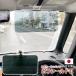 �T���o�C�U�[ �� UV�J�b�g �Ό� �T���o�C�U�[ �|���V�[���h2 �T���V�F�[�h ���{�� �I�]�� �J�[�o�C�U�[ ���O�� ���������� ῂ����y�� 1�N�ۏ� �^�]�΍� �����