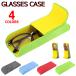 нестандартная пересылка бесплатная доставка очки кейс очки кейс metal твердый подставка c функцией магнит тип пенал 2083 серый / голубой / красный / зеленый 