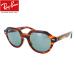 쥤Х 󥰥饹 RB4399F 954/62 53 եå ֥ UVå  ȥ饤ץϥХ ֥롼 եեå  ȥ 