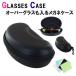 солнцезащитные очки кейс очки кейс очки кейс over солнцезащитные очки over стакан . входить . большой размер уретан полужесткий чехол hec001 черный чёрный крюк имеется 