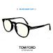  Tom Ford FT5891-F-B 005 голубой свет cut линзы модные очки без линз раз нет мужской TOM FORD TF5891FB Boss Lynn тонн type uv cut чёрный . чёрный ..