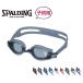  Spalding плавание защитные очки FO-1 детский Kids 