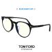  Tom Ford FT5695-F-B 001 голубой свет cut линзы модные очки без линз раз нет унисекс модель TOM FORD TF5695FB Boston type uv cut чёрный 