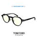  Tom Ford Япония дизайн модель FT5726-D-B 001 голубой свет cut линзы модные очки без линз tomford tf5726db ft5726db Crown плоскодонная лодка type чёрный . чёрный ..