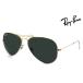 쥤Х и󥰥饹  ǥ Ray-Ban rb3025 001/58 ӥ rayban aviator classic ƥɥå 00158 и 󥰥饹