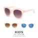  детский солнцезащитные очки ученик начальной школы средний учебный год из начальная школа старшие классы Kids девочка мужчина uv cut ультрафиолетовые лучи меры zs8164 пастель цвет модный [ нестандартная пересылка соответствует ]