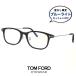  Tom Ford очки ft5650-d-b 001 голубой свет cut линзы имеется TOM FORD tf5650-d-b ft5650db tf5650db квадратное we Lynn тонн Asian Fit 