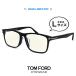  Tom Ford L размер голубой свет cut линзы модные очки без линз TF5752-f-b 001 TOM FORD ft5752-f-b tf5752fb ft5752fbwe Lynn тонн довольно большой большой рама 