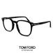  Tom Ford голубой свет cut очки FT5797-k-b/V 001 раз нет модные очки без линз TOM FORD tomford tf5797kb ft5797kbwe Lynn тонн type Asian Fit 
