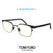  Tom Ford голубой свет cut очки FT5854-D-B/V 005 раз нет модные очки без линз TOM FORD tomford tf5854db ft5854db metal квадратное Asian Fit 