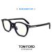  Tom Ford голубой свет cut очки Япония дизайн модель ft5858-d-b/v 001 раз нет модные очки без линз TOM FORDwe Lynn тонн чёрный . чёрный ..