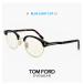  Tom Ford раз нет голубой свет cut очки TF5933-D-B 052 TOM FORD FT5933-d-b/v 052 tf5933db tf5933db модные очки без линз blow salmon to type 