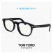  Tom Ford раз нет голубой свет cut очки FT5930-D-B/V 001 TOM FORD TF5930-D-B ft5930db tf5930db tomford мужской модные очки без линз we Lynn тонн 