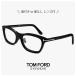  Tom Ford очки TF6074-D-B 001 TOM FORD FT6074-D-B/V ft6074db tf6074db tomford мужской женский унисекс Asian Fit 