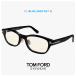 меньше Tom Ford очки раз нет голубой свет cut линзы TF6115-D-B 001 TOM FORD модные очки без линз FT6115-D-B/V ft6115db tf6115db tomford очки 