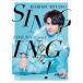 DVD/�����/MAMORU MIYANO LIVE TOUR 2023 ��SINGING!��