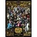 BD/ҥץΥޥ-Division Rap Battle-Rule the Stage/ҥץΥ..(Blu-ray) (ԥǥ+ŵǥ)